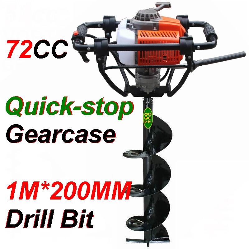 2-Cycle 72cc Quick-Stop Earth Auger Earth Drill Ground Driller Braked Earth Borer Hole Digger