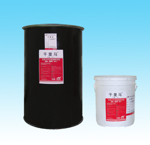 insulating galss silicone sealant