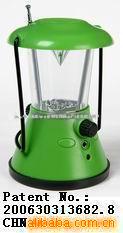 LED Lantern Light