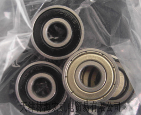 ball bearing