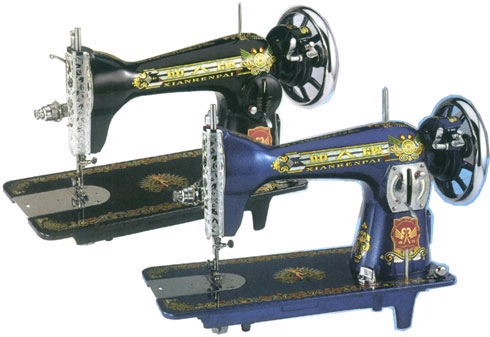 Domestic Sewing Machine