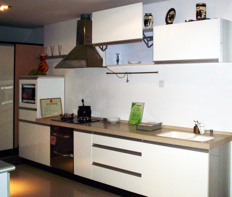 Japay Water-proof Kitchen Cabinet