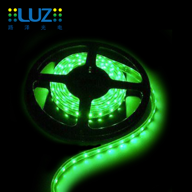 Waterproof led strip light