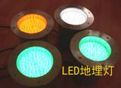 Sell High Power LED  Light