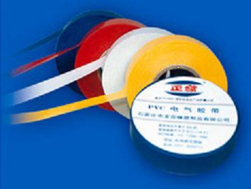 PVC electrical tape