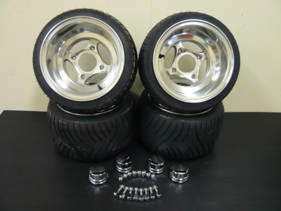 Sell ATV Wheel