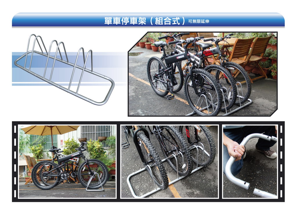 Folding 3-bike parking rack