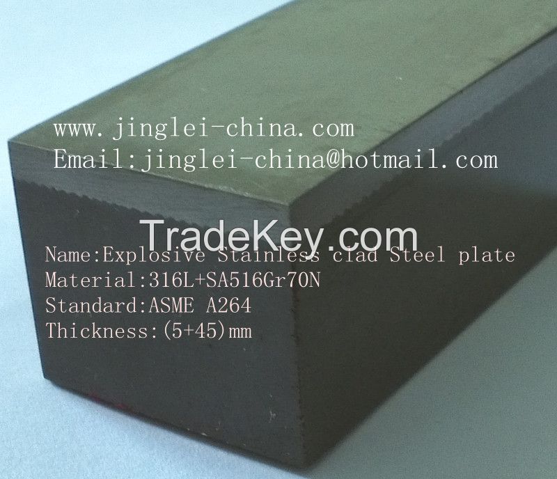 clad plate for pressure vessel