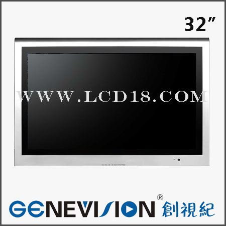 32 inch lcd cctv monitor