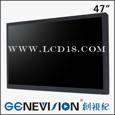 46 inch lcd cctv monitor