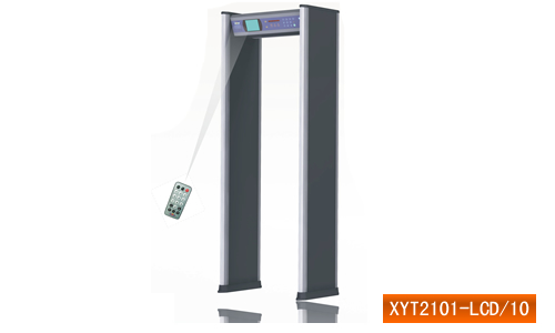 Walkthrough Metal Detector(LCD)