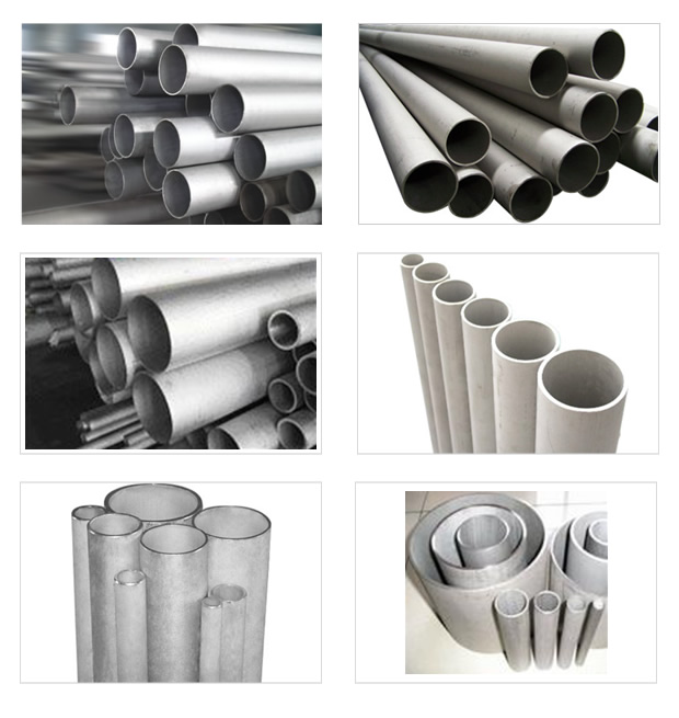 Duplex Stainless Steel Pipe