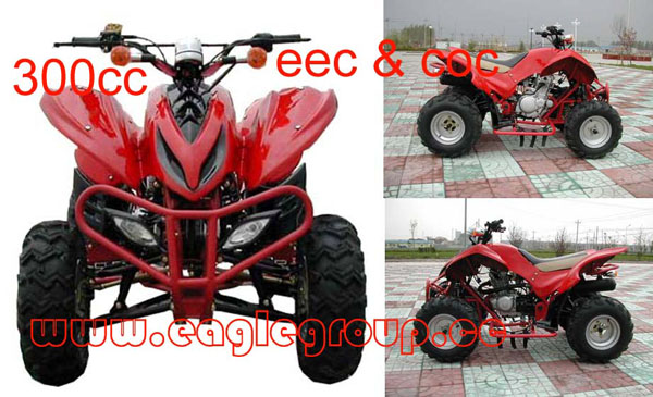 atv supplier