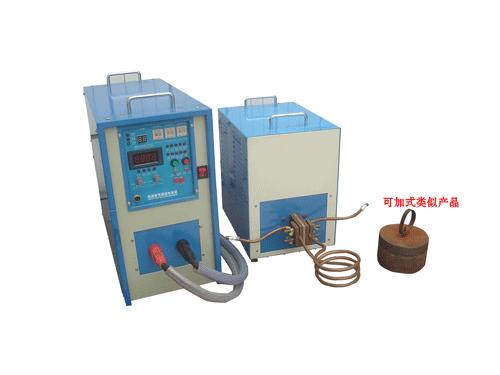 Induction Heating Equipment