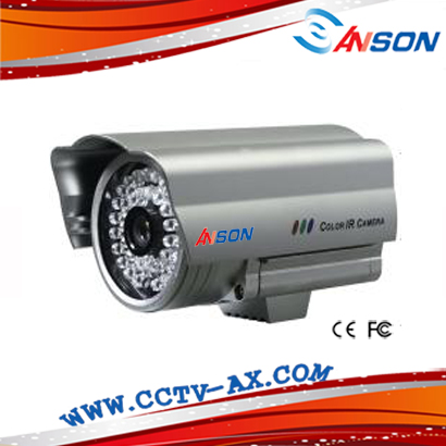 CCTV / CCD Waterproof Camera (30M Distance)
