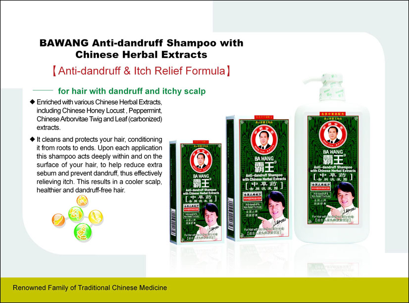 Anti-dandruff Shampoo with Chinese Herbal Extracts