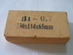 B-1 insulating brick