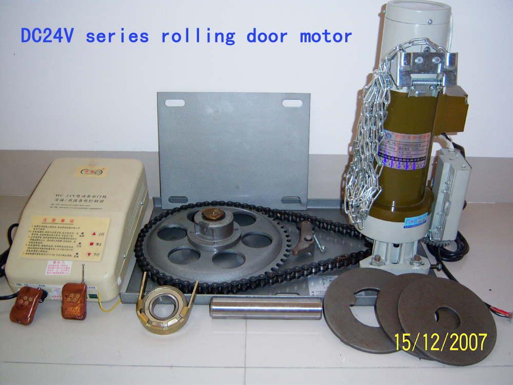 DC electric rolling door motor
