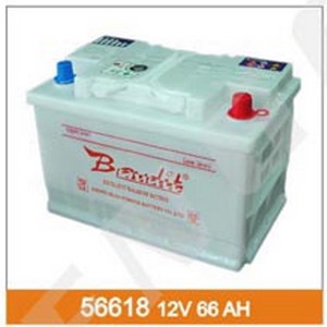 DIN standard dry-charged auto battery(56638)