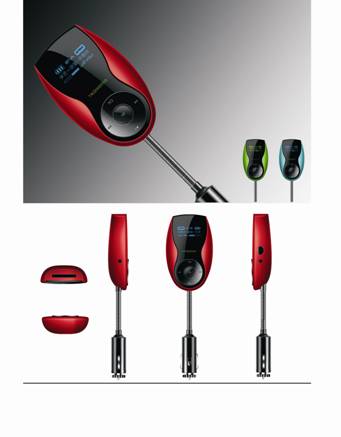 bluetooth products, bluetooth handsfree car kit, bluetooth car kit