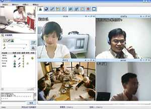 Video Conference