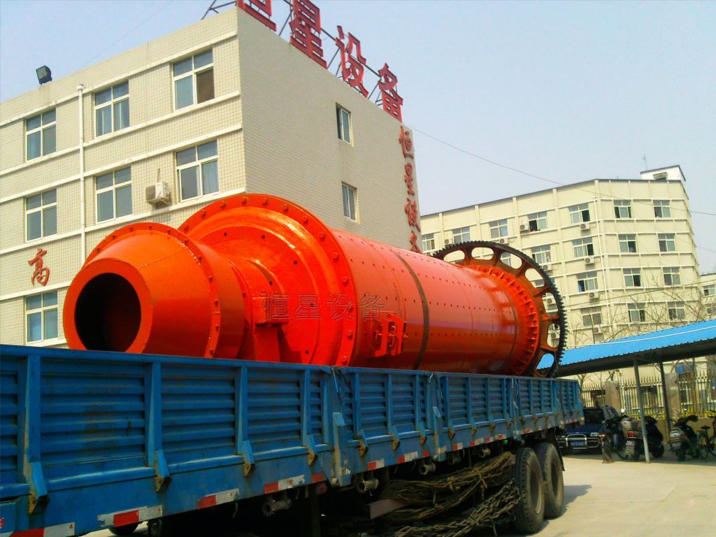gold ore ball mill for hot sale, Export to Africa
