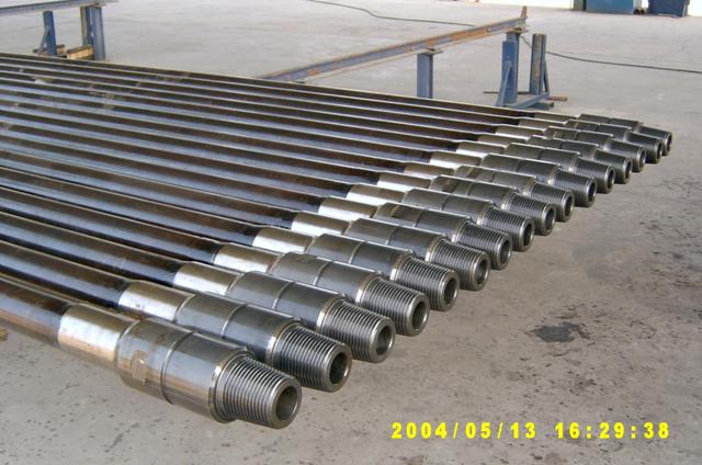 Drill pipe