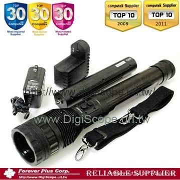 Hi-Power Rechargeable Focal Zoom LED Flashlight
