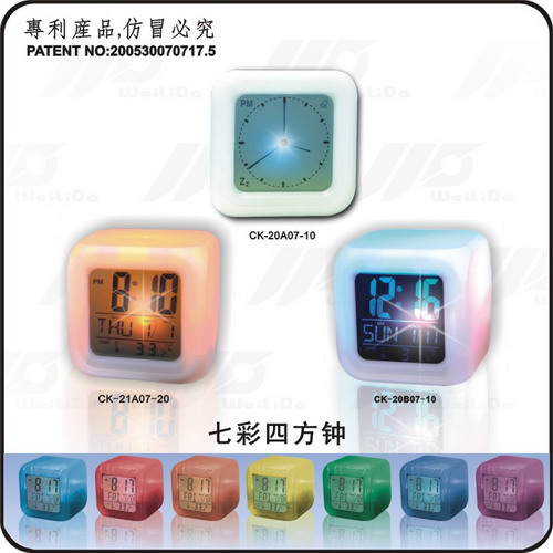 7 Colors Chang Digital Alarm Clock