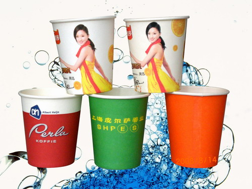 paper cup for drinking