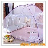 Holder Mosquito Net