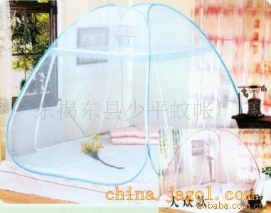 Romantic Mosquito Net