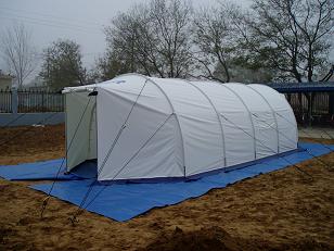 relief tent