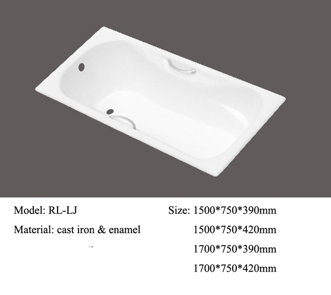 cast iron bathtub RL-LJ
