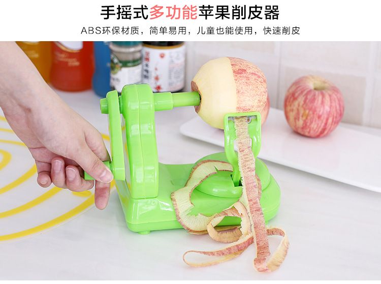 Hand crank fruit peeler