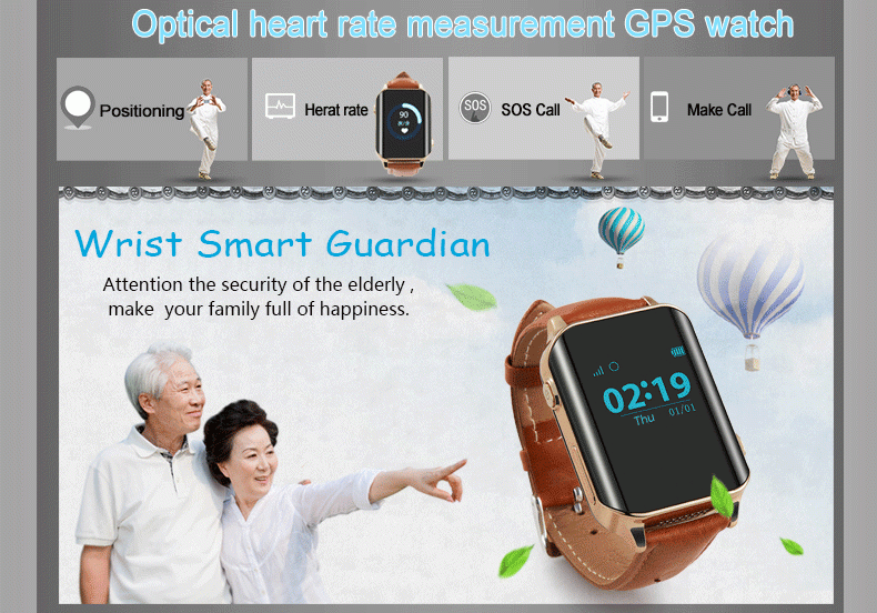 Elderly GPS Watch