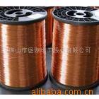 Enameled round aluminium wires