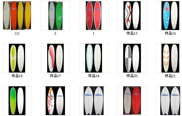 pu surfboard