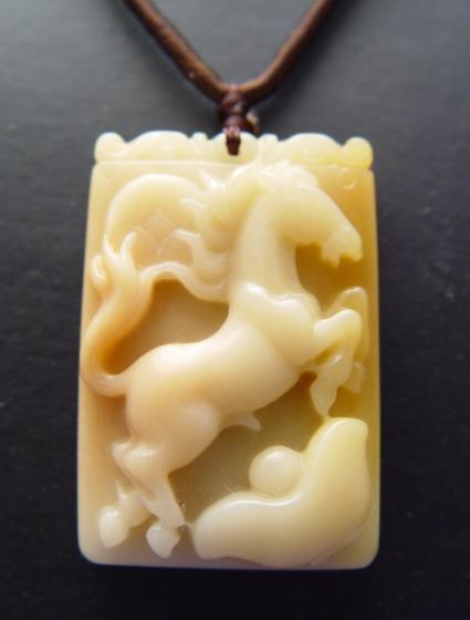 Blood Jade Royal Horse Brings Success Pendant Necklace Amulet