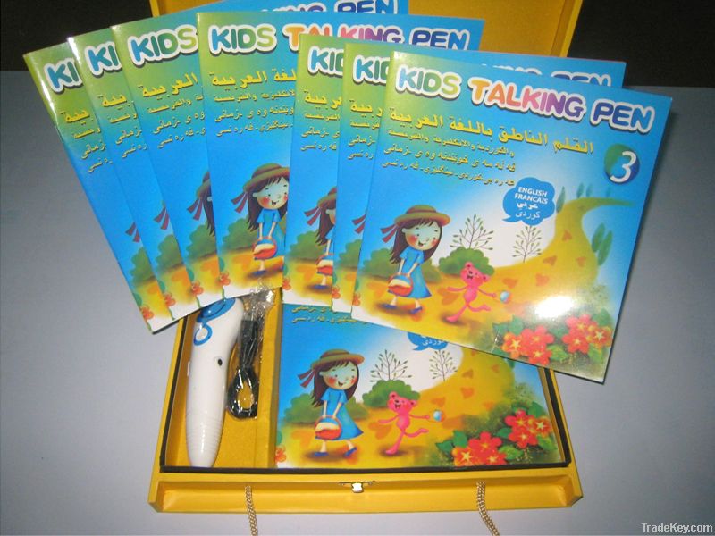 Children Read Pen