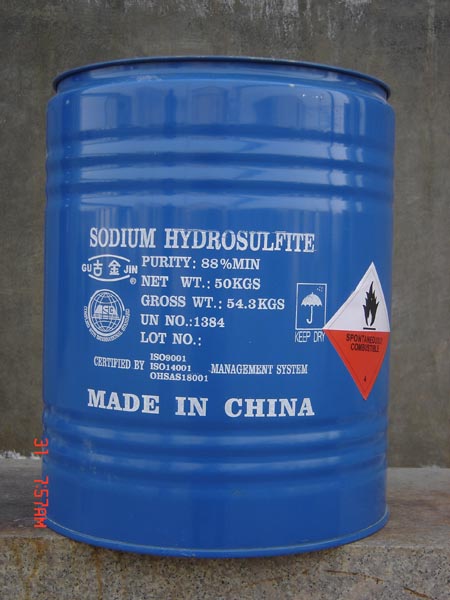 Sell sodium hydrosulfite