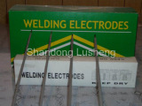 Welding Electrodes (AWS E7018)