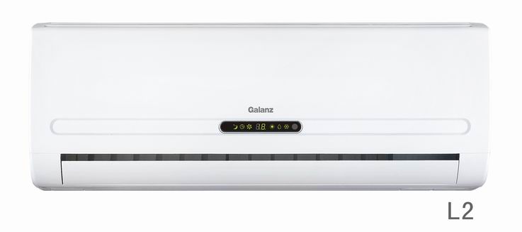 Split wall-mounted air conditioner