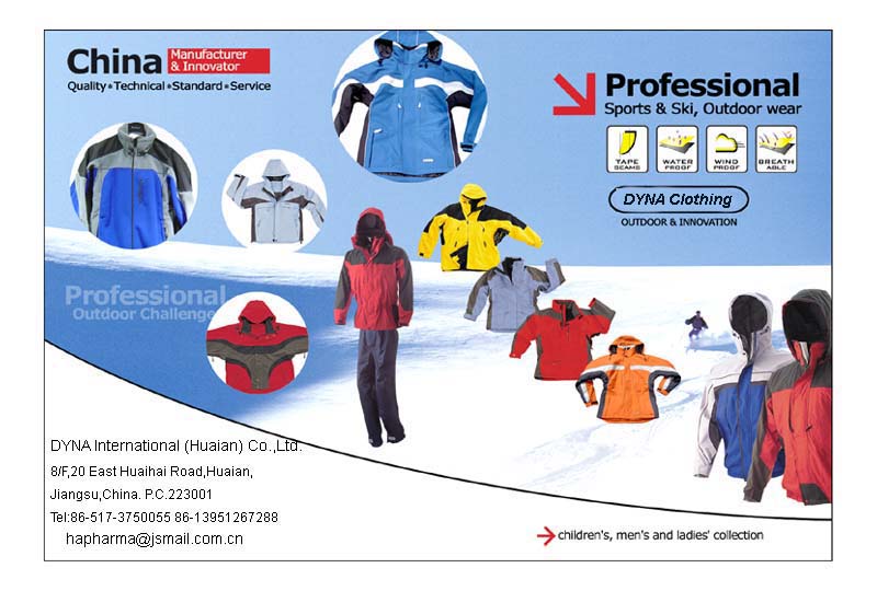 softshell jacket, fleece jacket , outdoor clothing, performance  wear