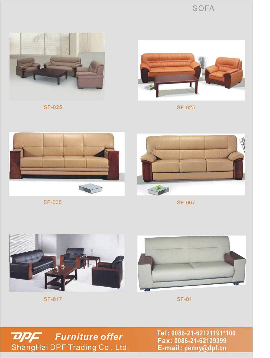 Sofa(leather)