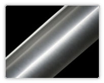 aluminium profile