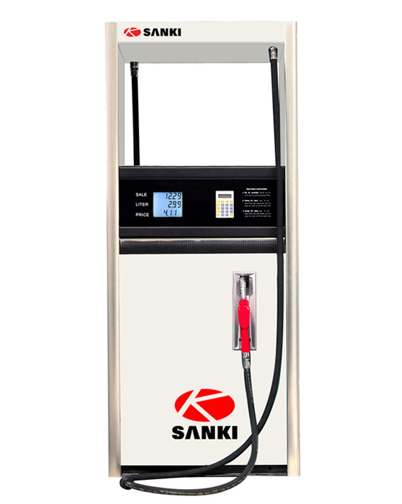 fuel dispenser for reputation series