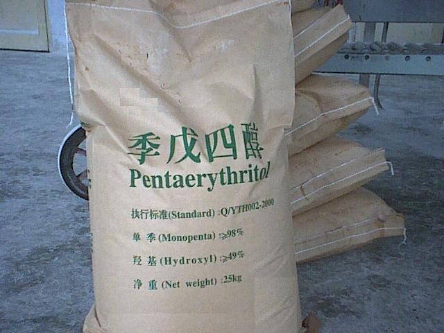 Pentaerythritol 98%