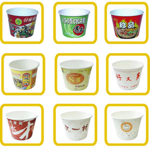 sell paper bowl