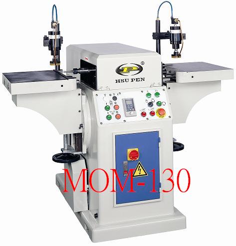 Woodworking Machinery: Oscillation Mortiser